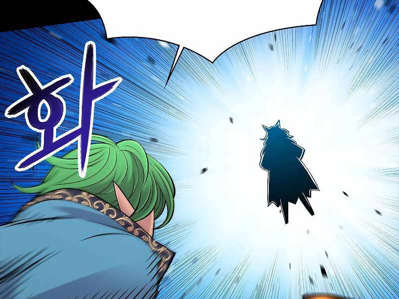 Người Nâng Cấp Chapter 70 - 72