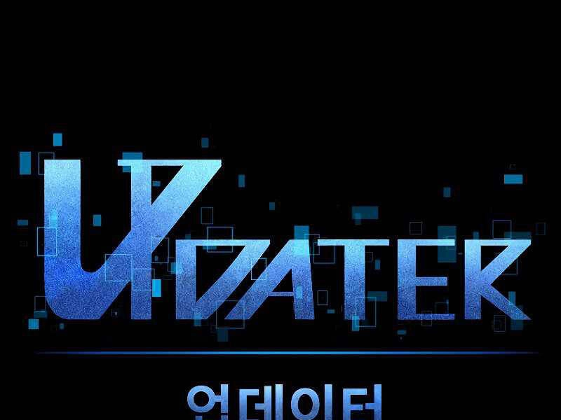 Người Nâng Cấp Chapter 70 - 75