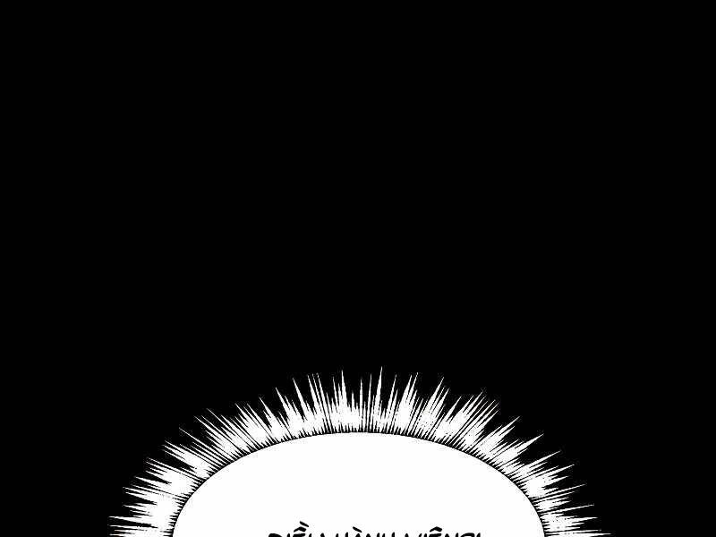 Người Nâng Cấp Chapter 70 - 97