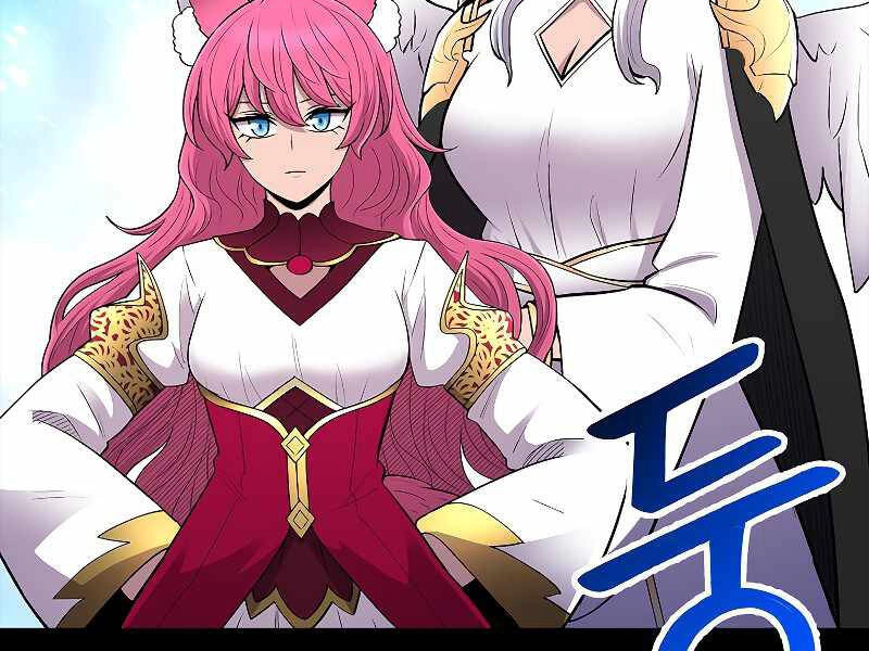 Người Nâng Cấp Chapter 70 - 189