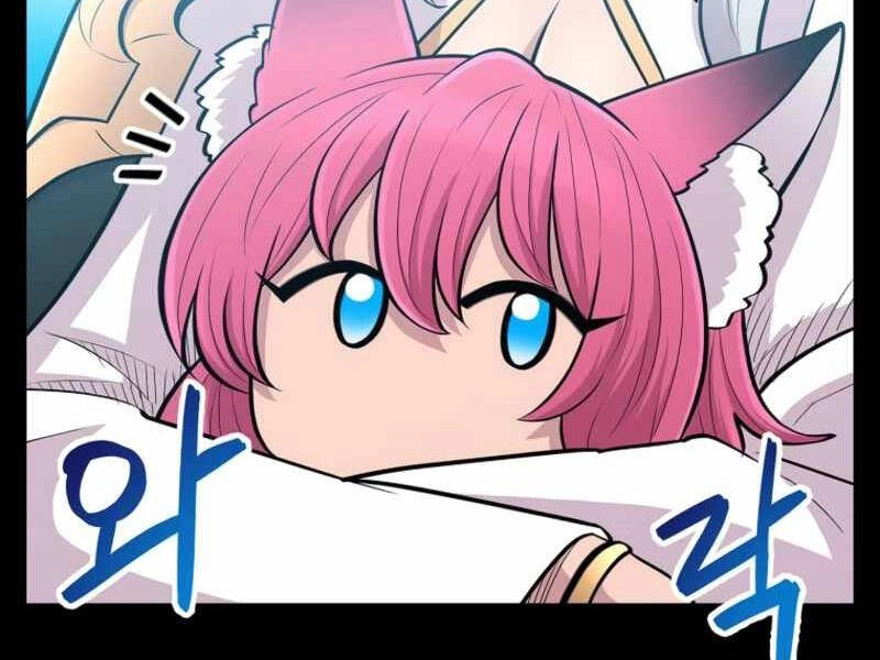 Người Nâng Cấp Chapter 71 - 12