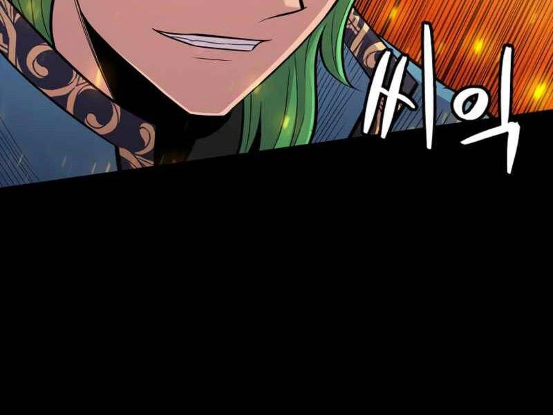 Người Nâng Cấp Chapter 71 - 22