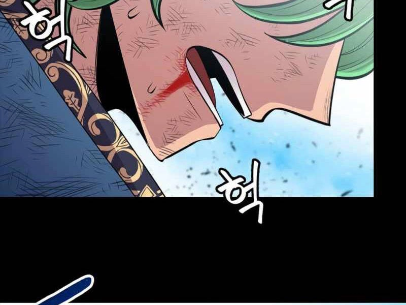 Người Nâng Cấp Chapter 71 - 28