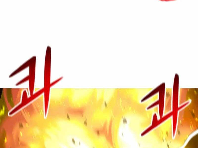 Người Nâng Cấp Chapter 71 - 149