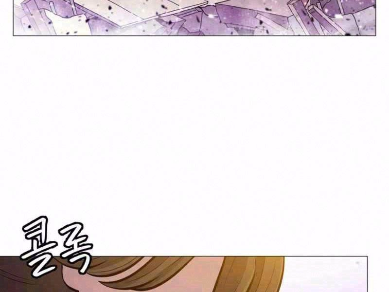 Người Nâng Cấp Chapter 72 - 2