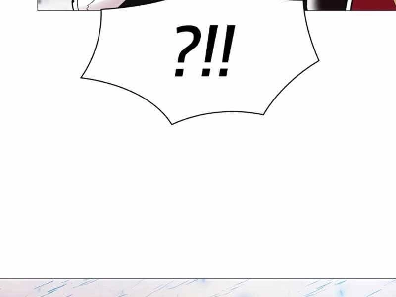 Người Nâng Cấp Chapter 72 - 31