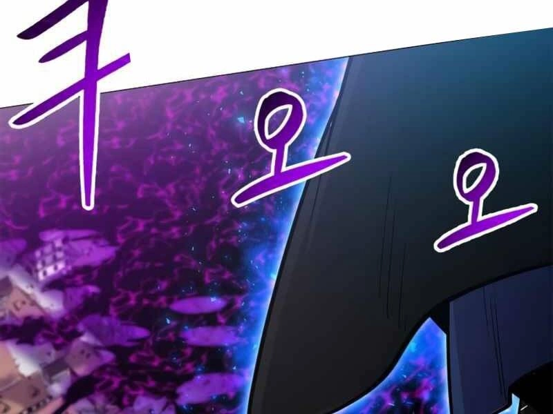 Người Nâng Cấp Chapter 72 - 48