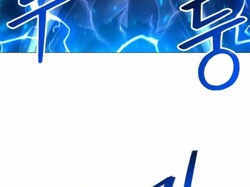 Người Nâng Cấp Chapter 72 - 57