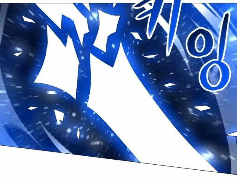 Người Nâng Cấp Chapter 72 - 58