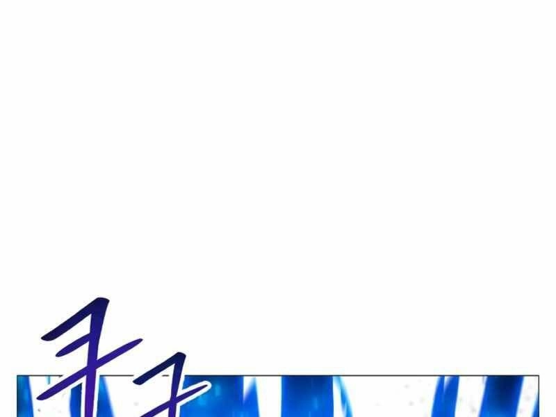 Người Nâng Cấp Chapter 72 - 88