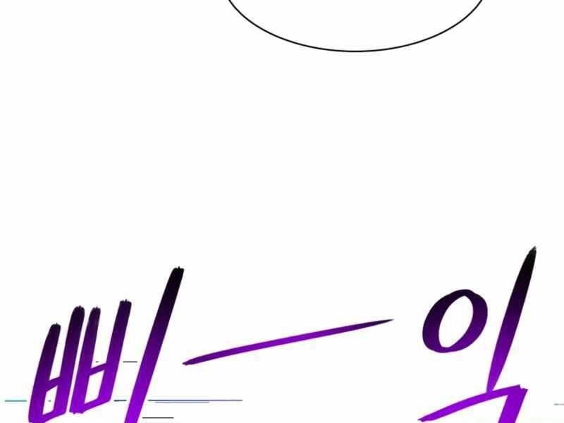 Người Nâng Cấp Chapter 72 - 166