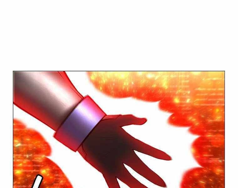 Người Nâng Cấp Chapter 73 - 1