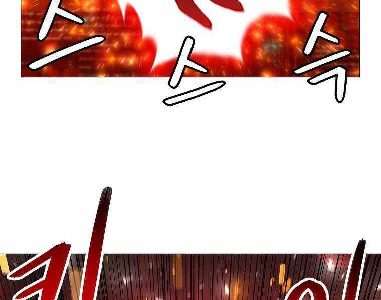 Người Nâng Cấp Chapter 73 - 2