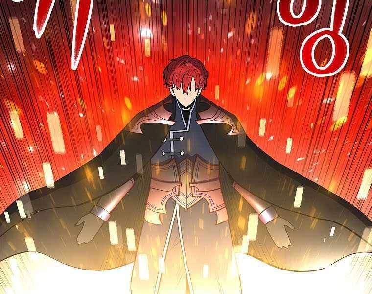 Người Nâng Cấp Chapter 73 - 3