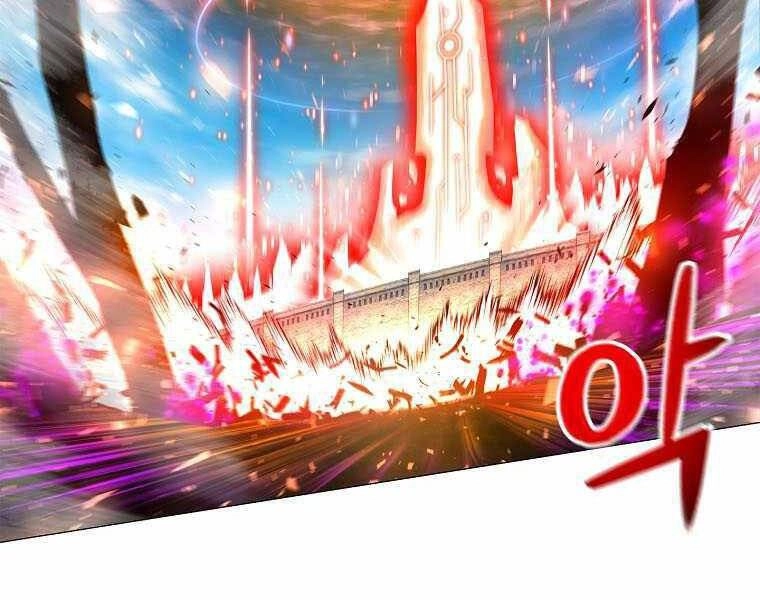 Người Nâng Cấp Chapter 73 - 10