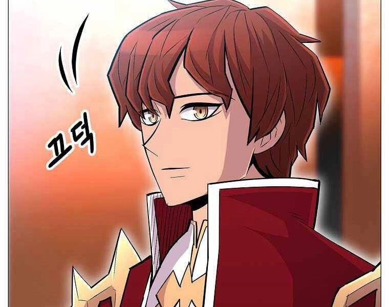 Người Nâng Cấp Chapter 73 - 66