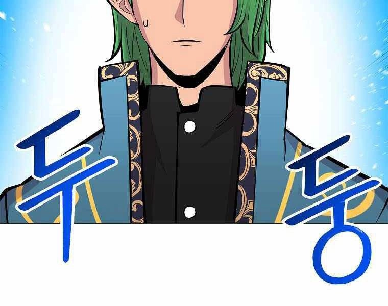 Người Nâng Cấp Chapter 73 - 106