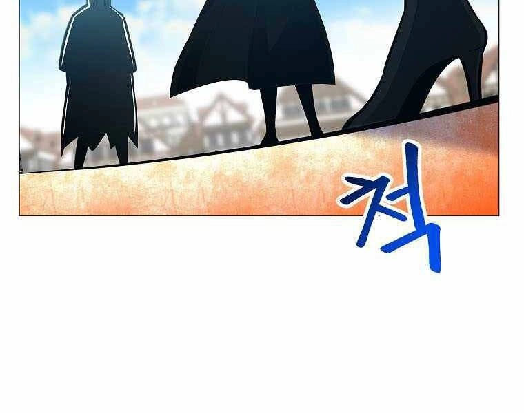 Người Nâng Cấp Chapter 73 - 108