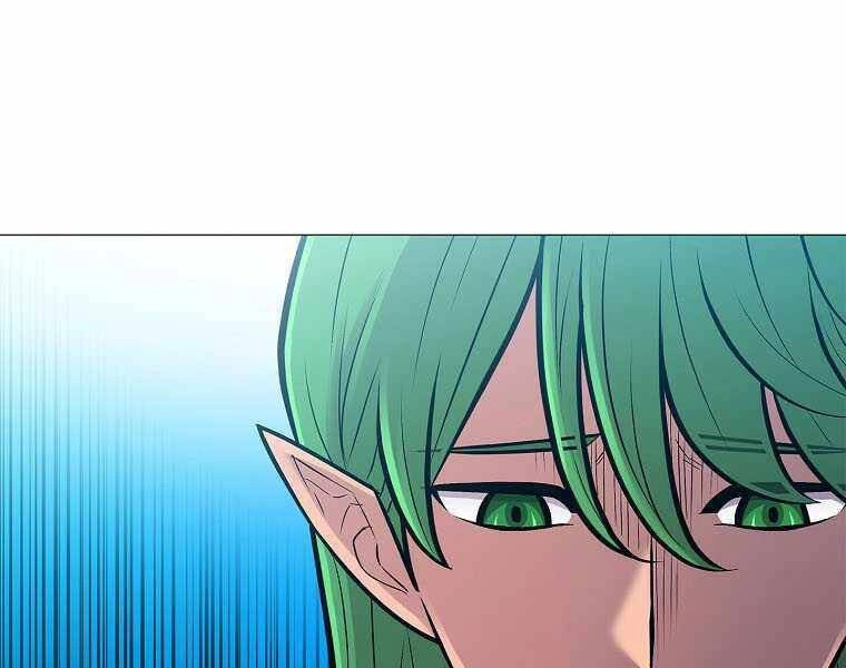 Người Nâng Cấp Chapter 73 - 128