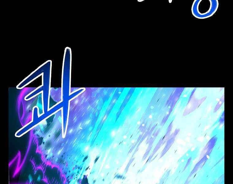 Người Nâng Cấp Chapter 73 - 132