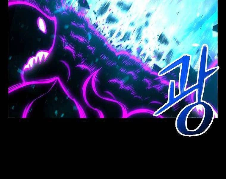 Người Nâng Cấp Chapter 73 - 133