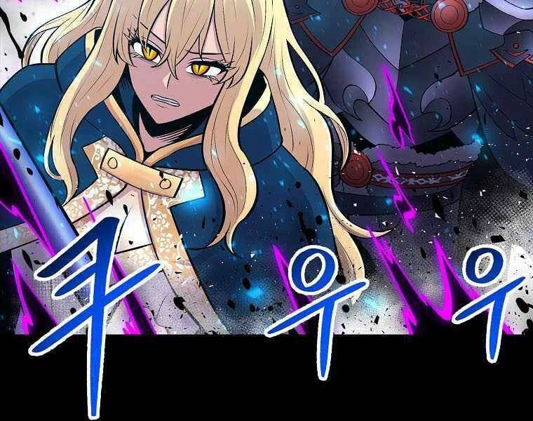 Người Nâng Cấp Chapter 73 - 135