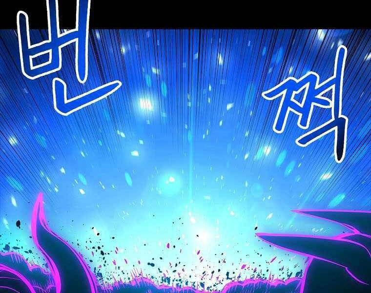 Người Nâng Cấp Chapter 73 - 145