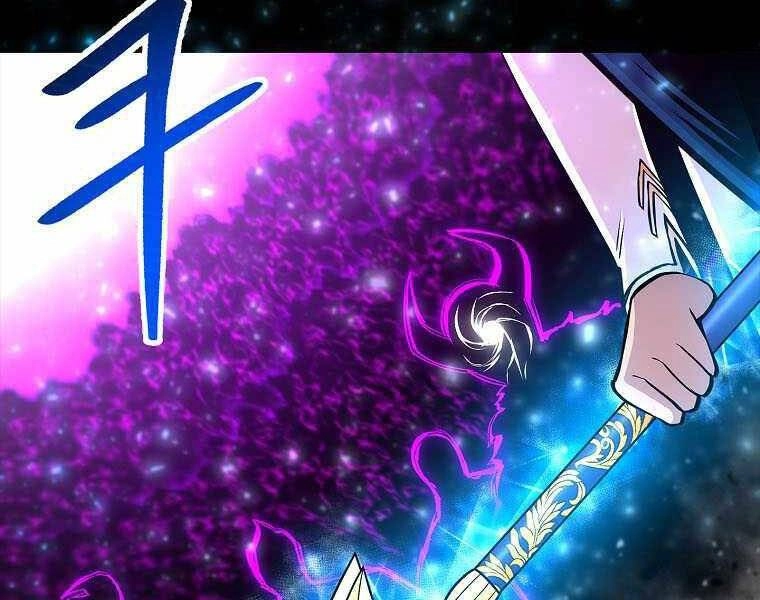 Người Nâng Cấp Chapter 73 - 147