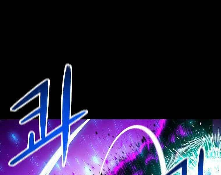 Người Nâng Cấp Chapter 73 - 152