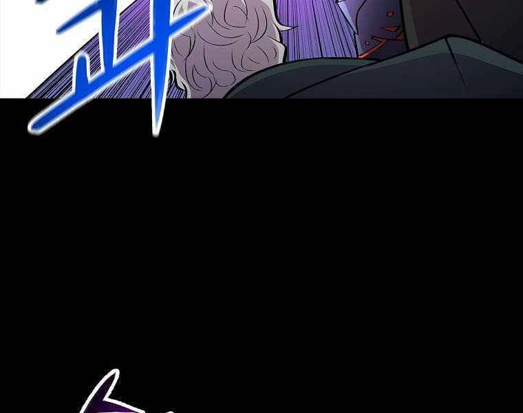 Người Nâng Cấp Chapter 73 - 154