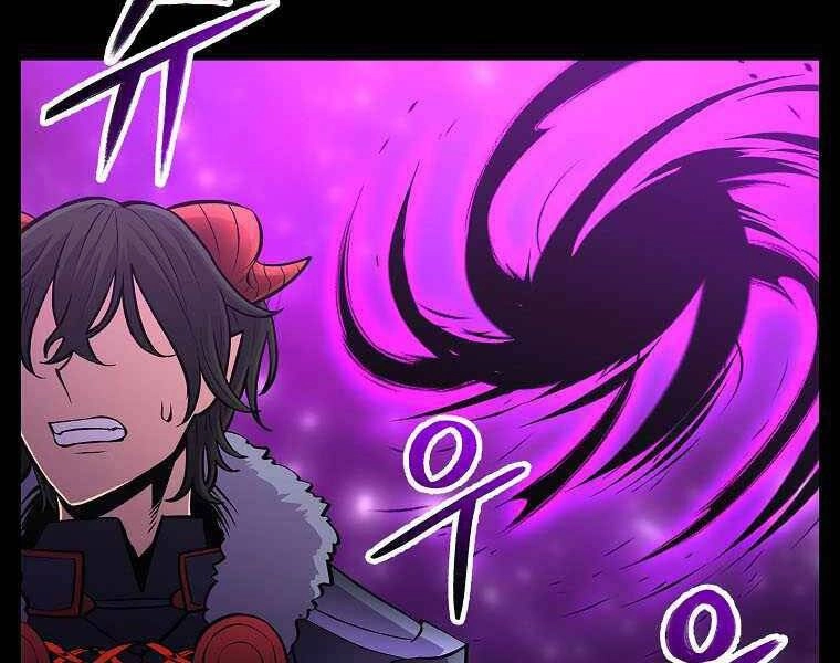 Người Nâng Cấp Chapter 73 - 155