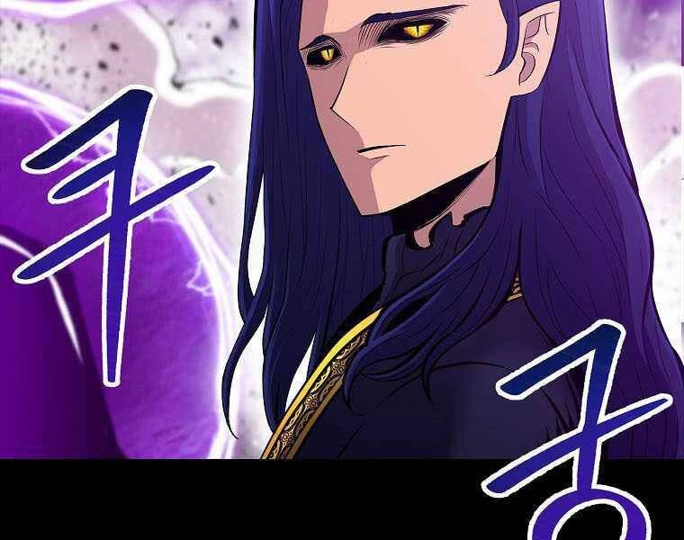 Người Nâng Cấp Chapter 73 - 166