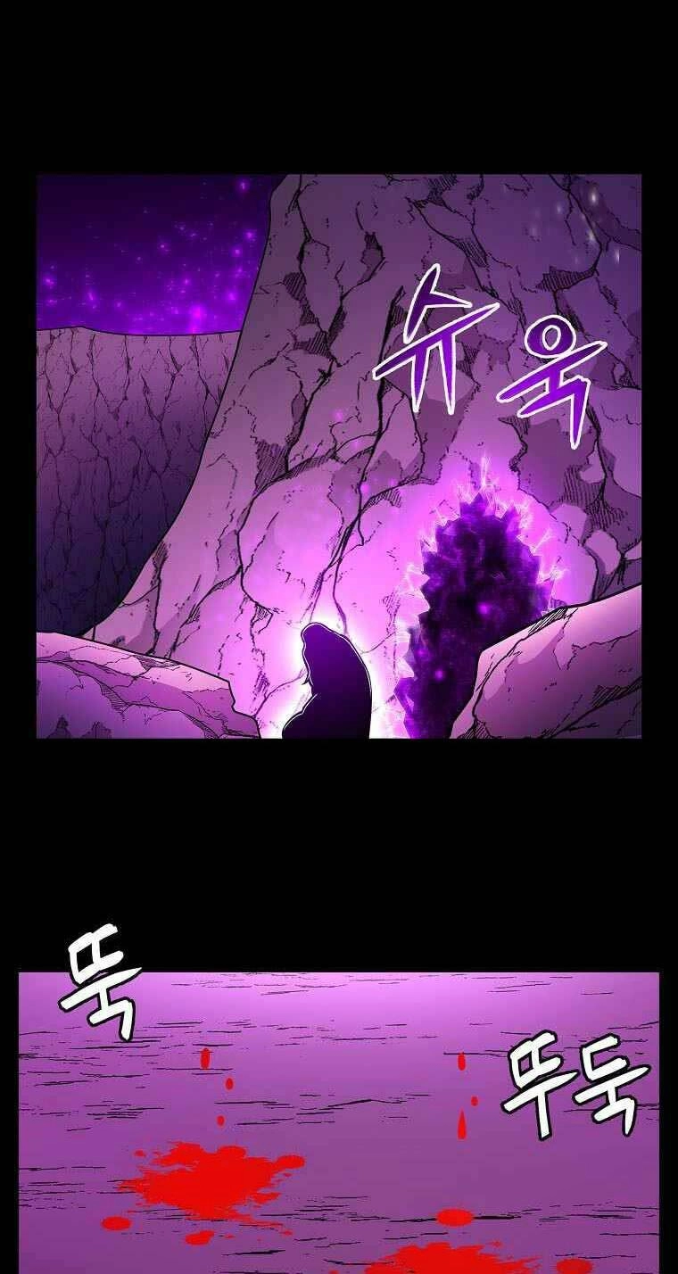 Người Nâng Cấp Chapter 74 - 9