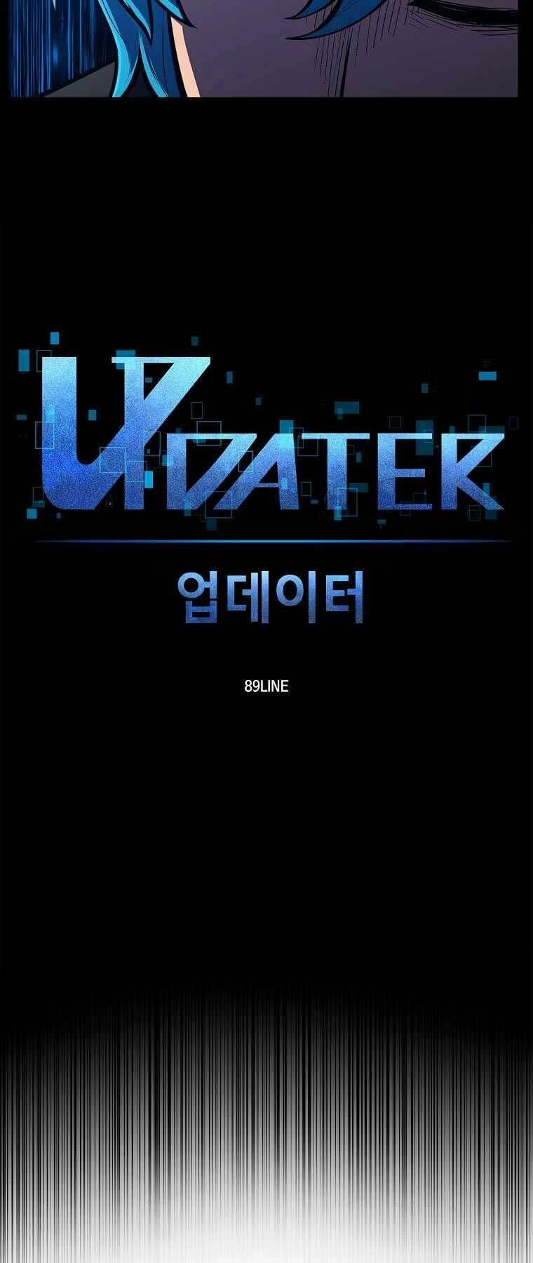 Người Nâng Cấp Chapter 74 - 13