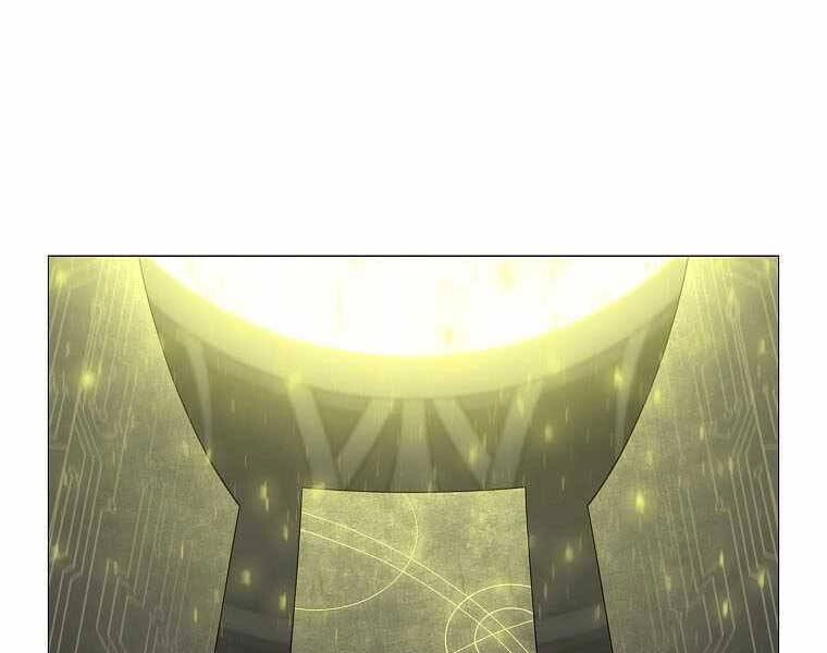 Người Nâng Cấp Chapter 75 - 1