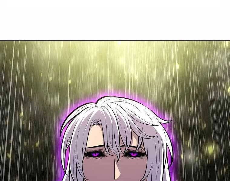 Người Nâng Cấp Chapter 75 - 5