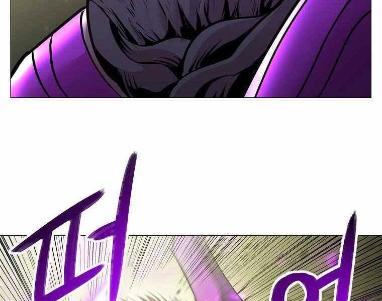 Người Nâng Cấp Chapter 75 - 24