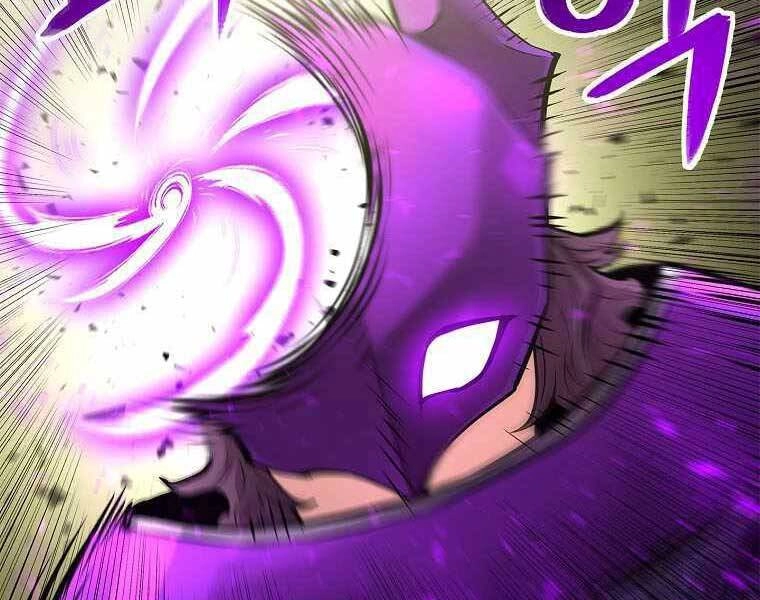 Người Nâng Cấp Chapter 75 - 25