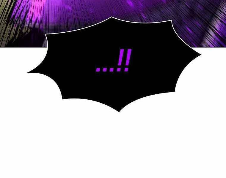 Người Nâng Cấp Chapter 75 - 26