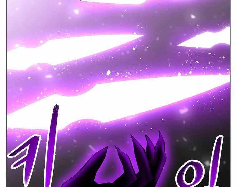 Người Nâng Cấp Chapter 75 - 30