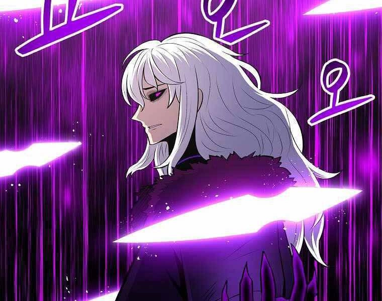 Người Nâng Cấp Chapter 75 - 32