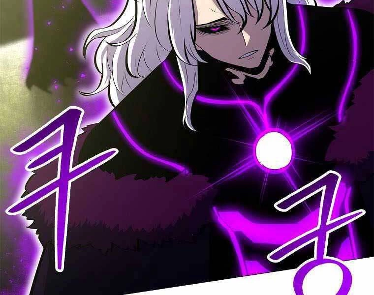 Người Nâng Cấp Chapter 75 - 38