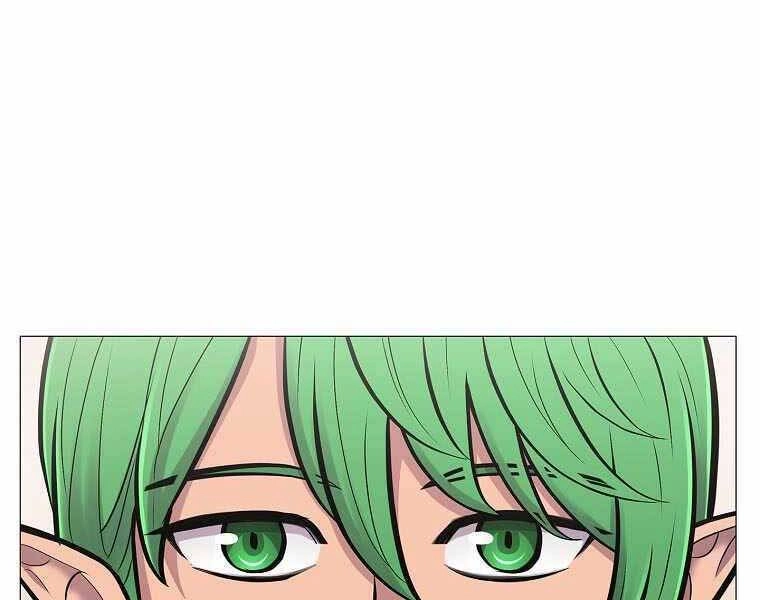 Người Nâng Cấp Chapter 75 - 89