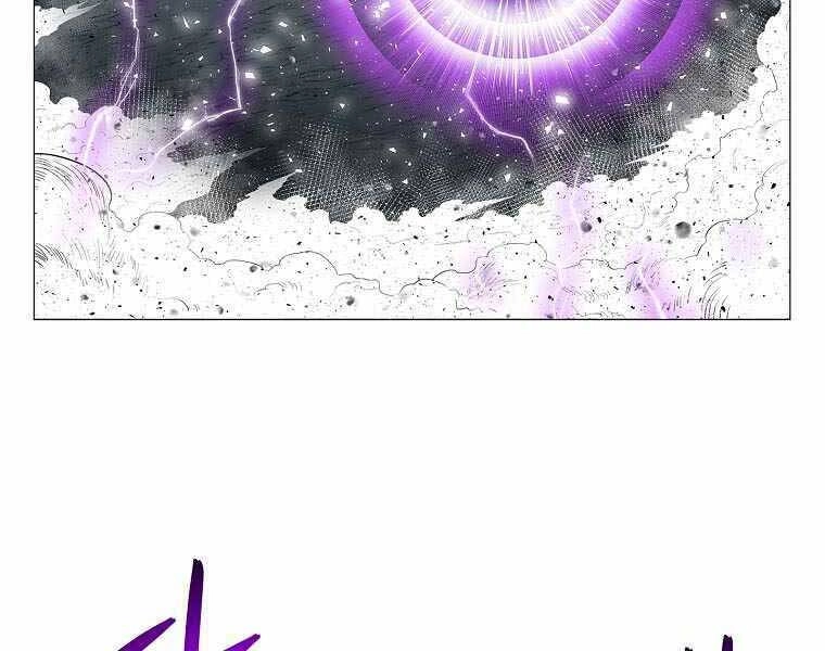 Người Nâng Cấp Chapter 75 - 112