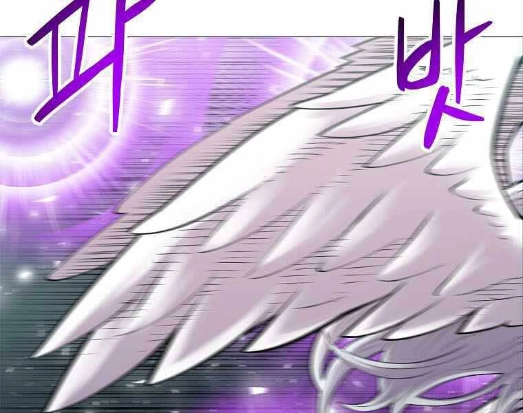 Người Nâng Cấp Chapter 75 - 113