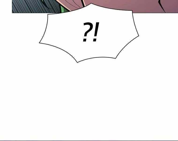 Người Nâng Cấp Chapter 75 - 116