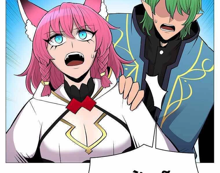 Người Nâng Cấp Chapter 75 - 122