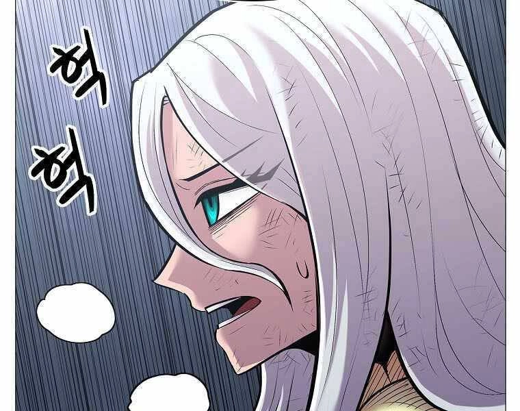 Người Nâng Cấp Chapter 75 - 137