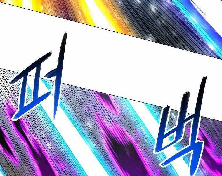 Người Nâng Cấp Chapter 75 - 143