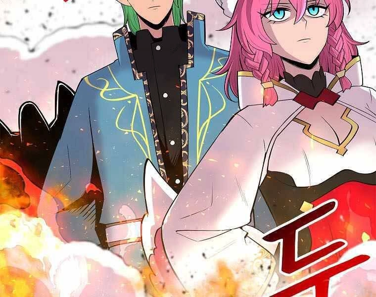 Người Nâng Cấp Chapter 75 - 151